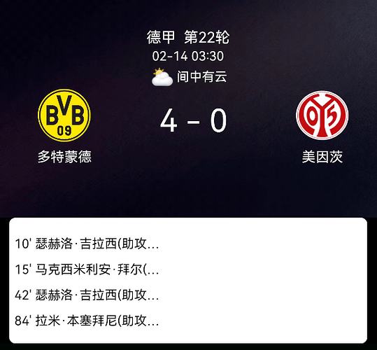 20262141771029876197_983