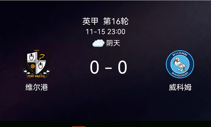 202511161763251841559_983