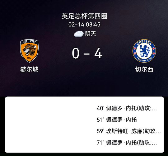 20262141771030110646_983