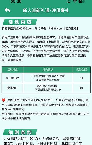 IMAGE 2026-03-27 11:10:19