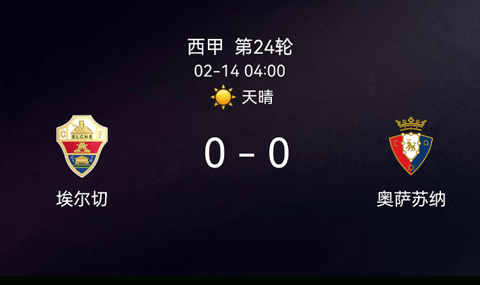 20262141771030920322_983