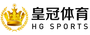 皇冠体育- 皇冠官方网站-皇冠信用网-皇冠代理-皇冠注册-maxsuscargo.com
