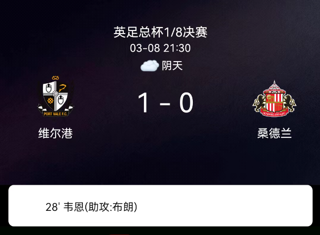 2026391773013762911_983-1