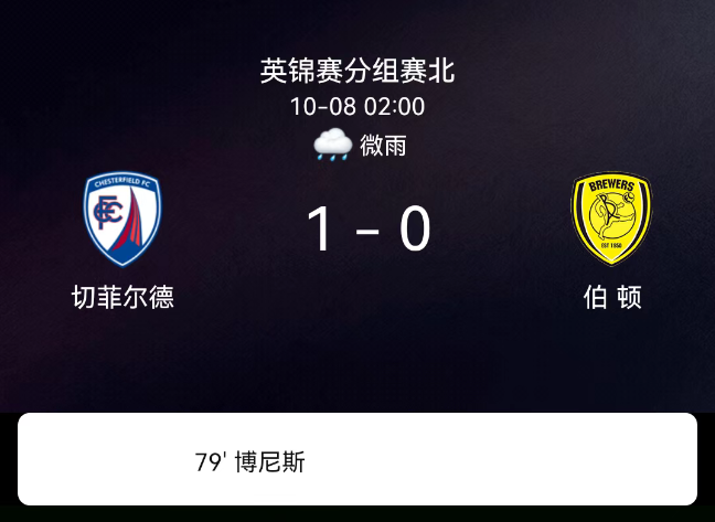 20251081759878067704_983